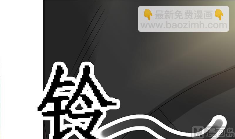 第267话 云熙被绑架54