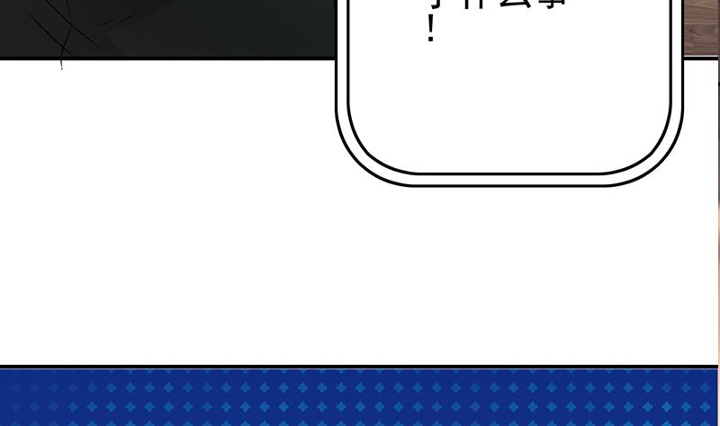 第267话 云熙被绑架70