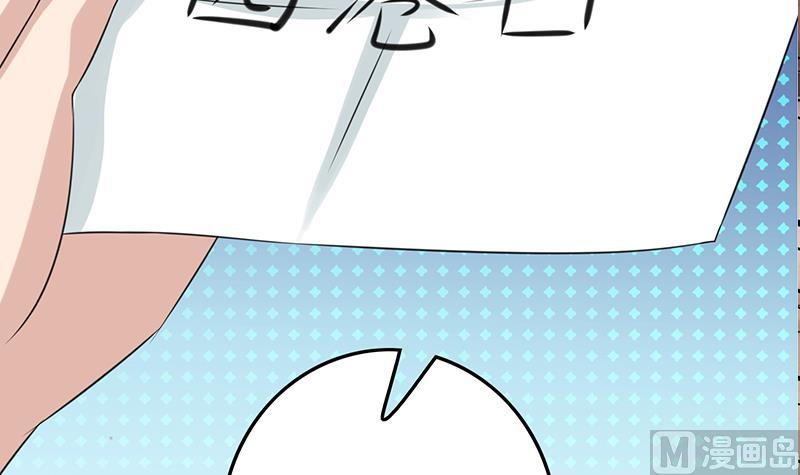 第267话 云熙被绑架72