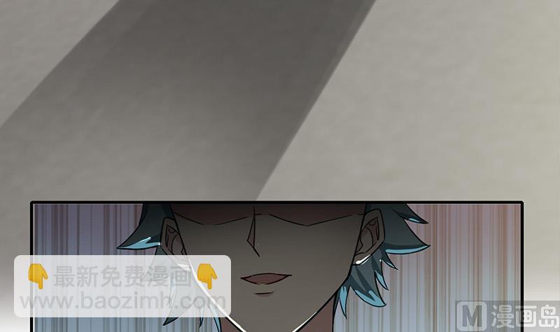 第269话 神的领域14