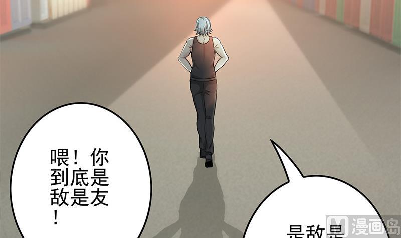 第269话 神的领域26
