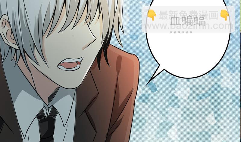 第269话 神的领域34