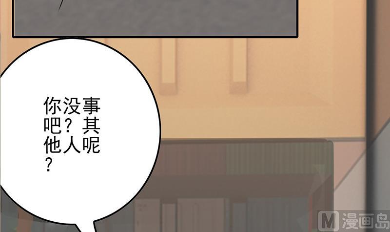 第269话 神的领域54