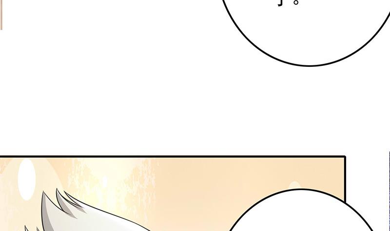第269话 神的领域58