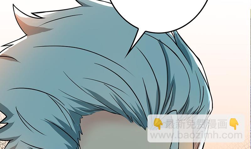 第269话 神的领域6