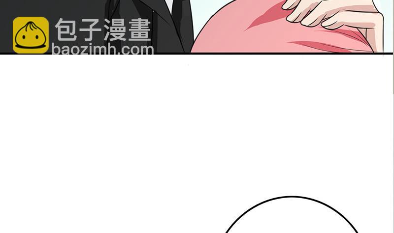 第269话 神的领域65