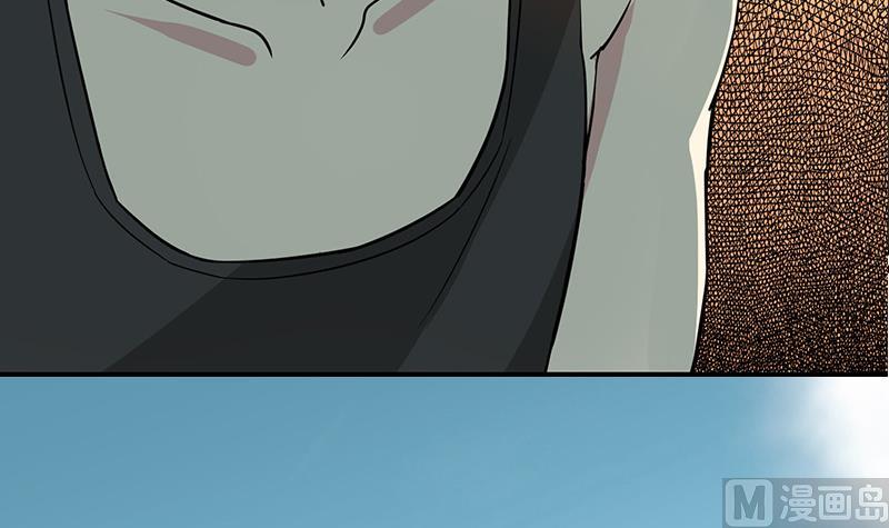 第269话 神的领域8