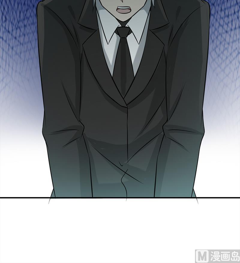 第270话 病娇萝莉23