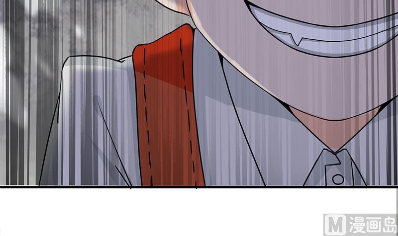 第270话 病娇萝莉26