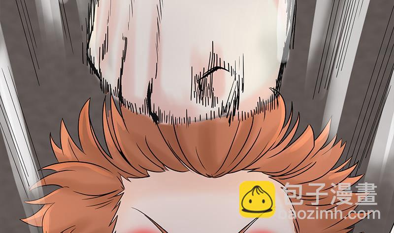 第270话 病娇萝莉43