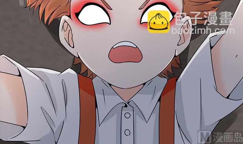 第270话 病娇萝莉44
