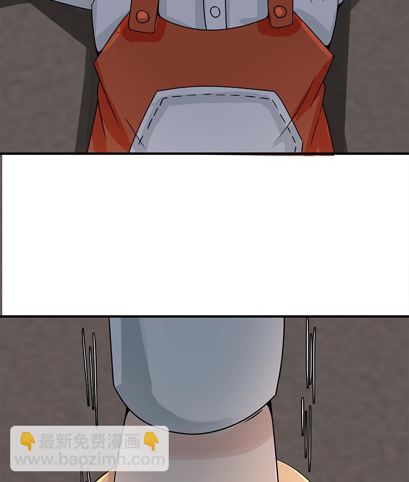 第270话 病娇萝莉45