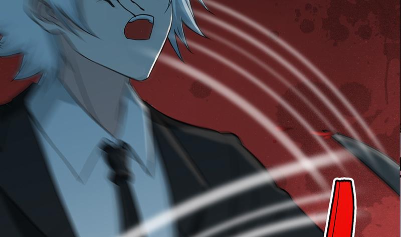 第270话 病娇萝莉53