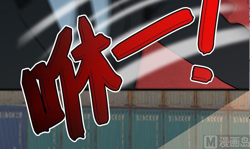第270话 病娇萝莉54