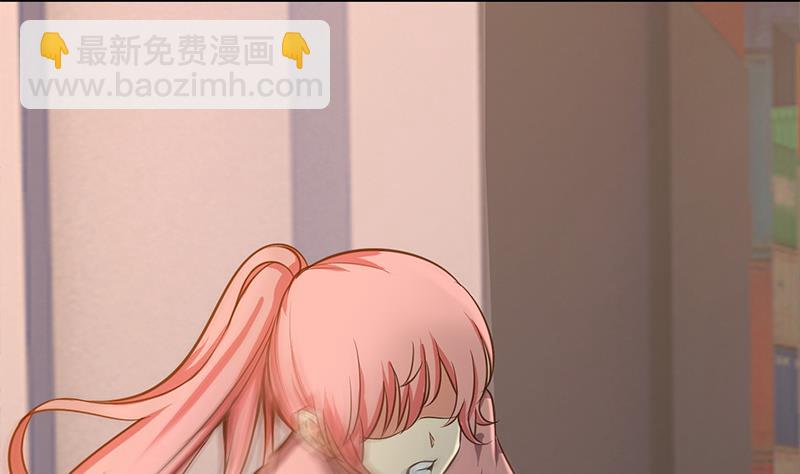 第270话 病娇萝莉6