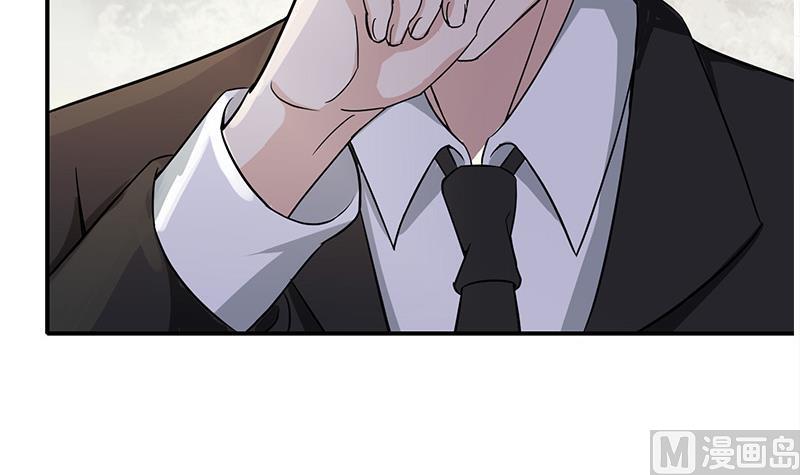 第270话 病娇萝莉60