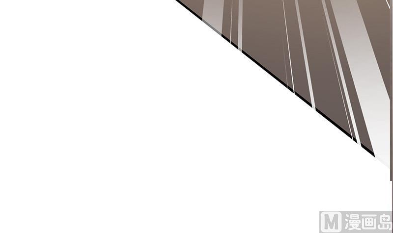 第270话 病娇萝莉66