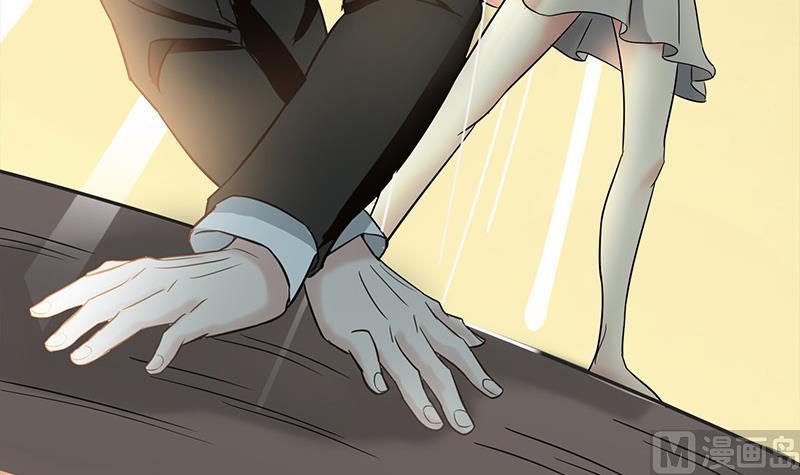 第270话 病娇萝莉75