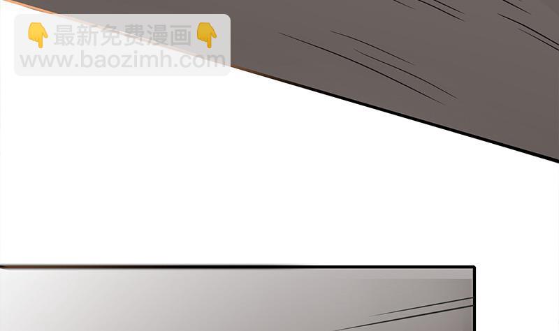 第270话 病娇萝莉76