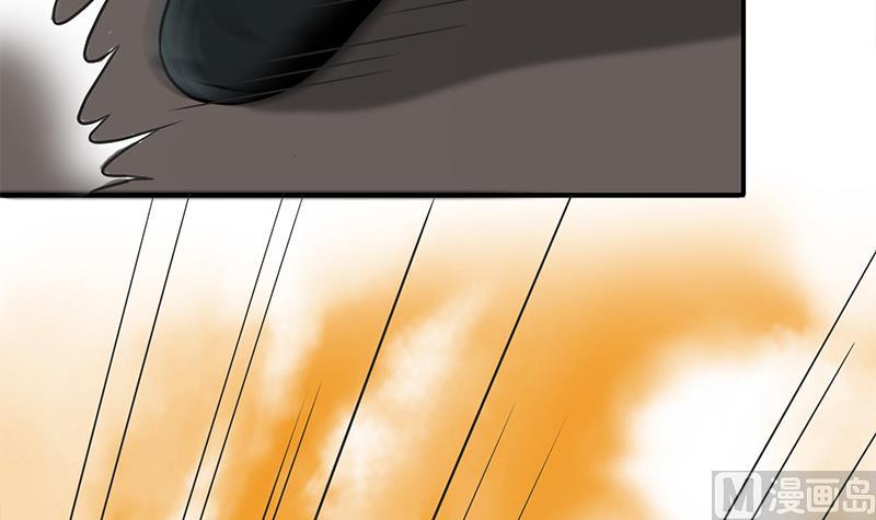 第270话 病娇萝莉78