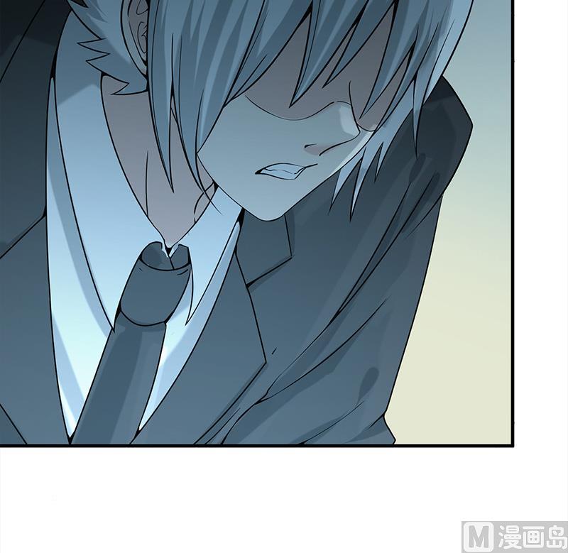 第270话 病娇萝莉87