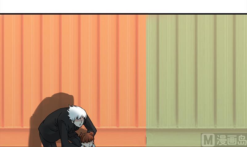 第271话 三阶异化20