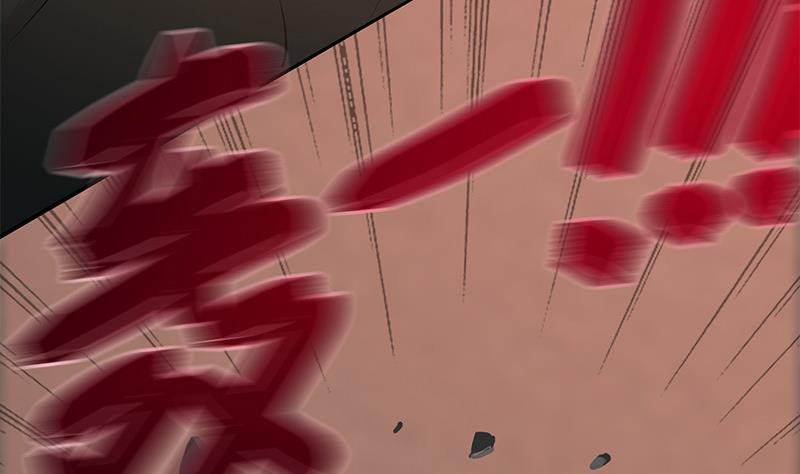 第271话 三阶异化42
