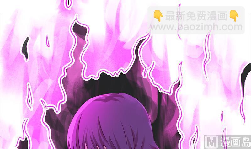 第271话 三阶异化63