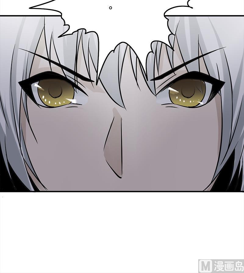 第271话 三阶异化66