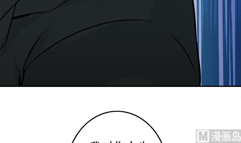 第273话 对你太失望47