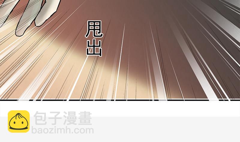第273话 对你太失望58