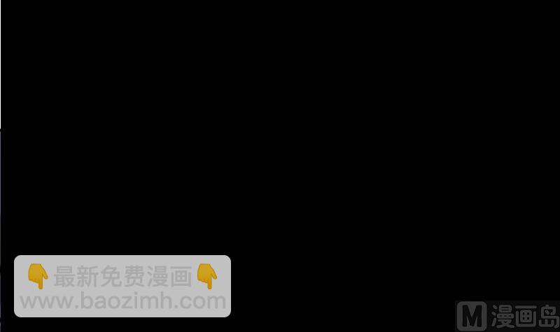 第275话 带着信仰继续前进26