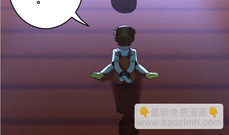 第275话 带着信仰继续前进30