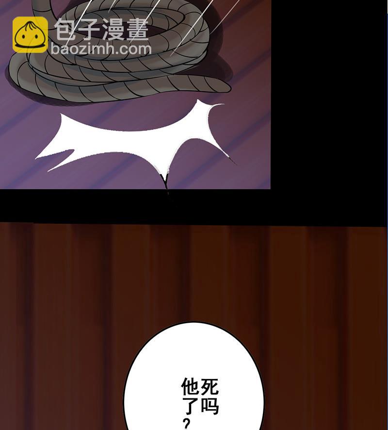 第275话 带着信仰继续前进33