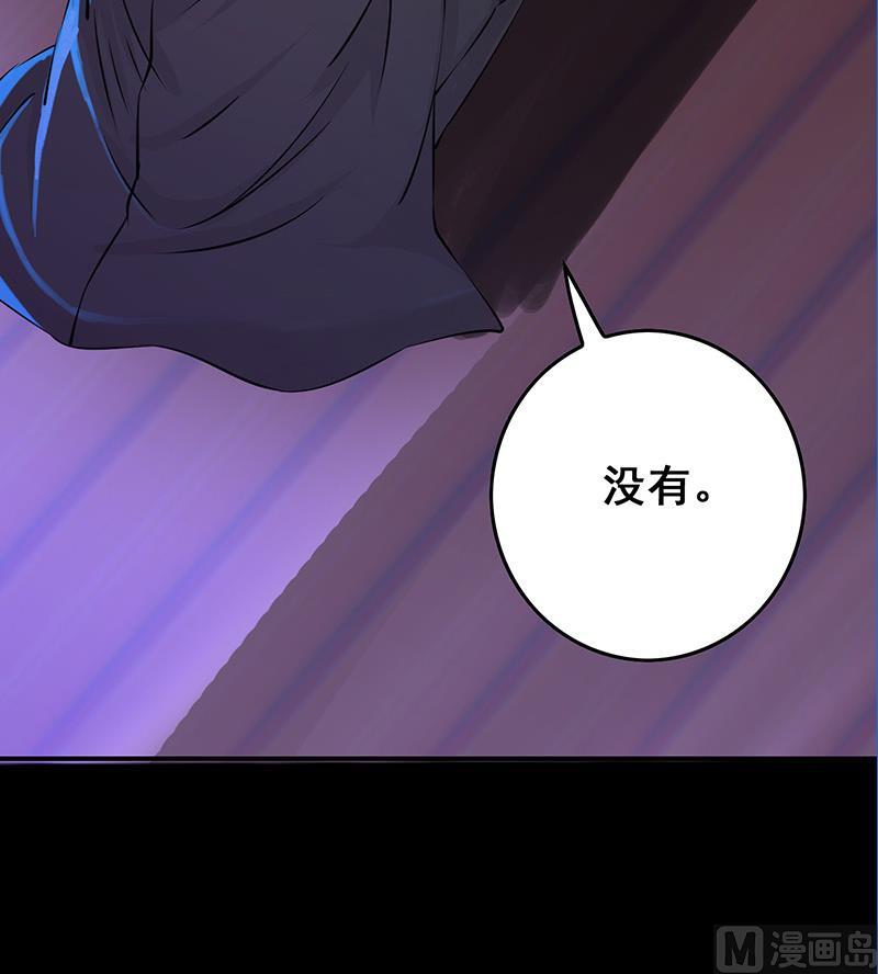 第275话 带着信仰继续前进35