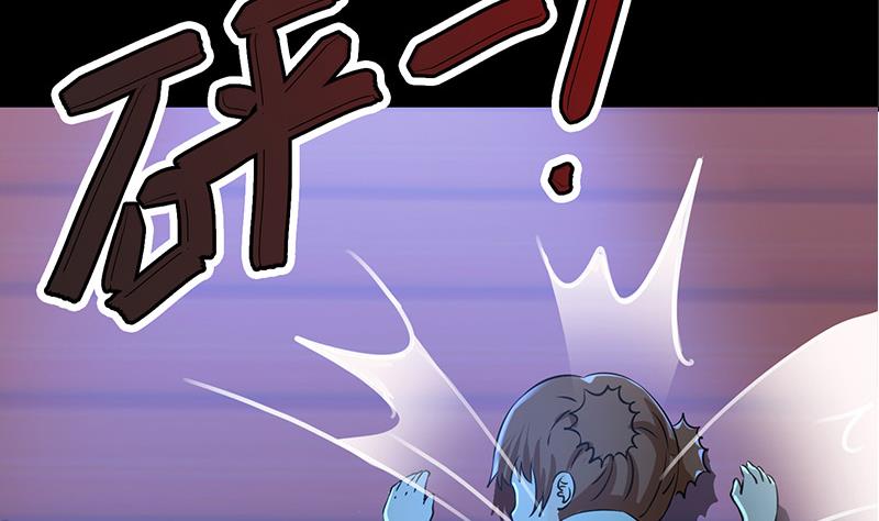 第275话 带着信仰继续前进45