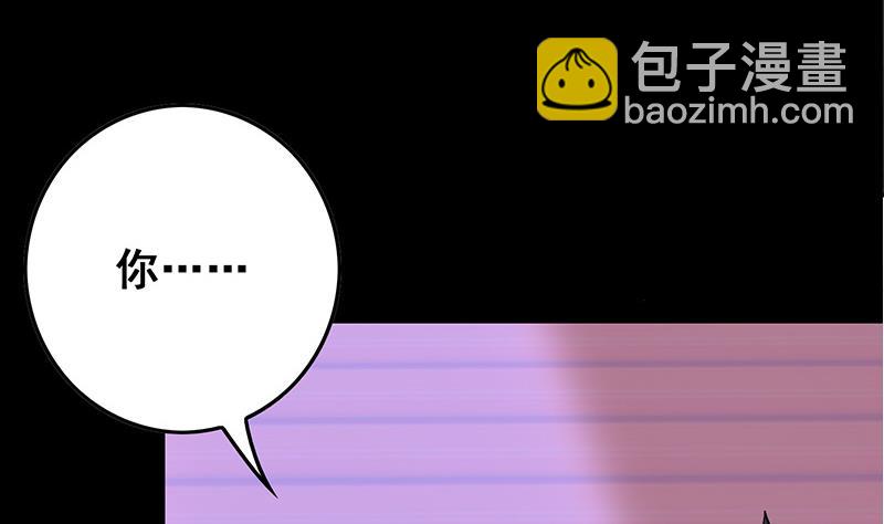第275话 带着信仰继续前进52
