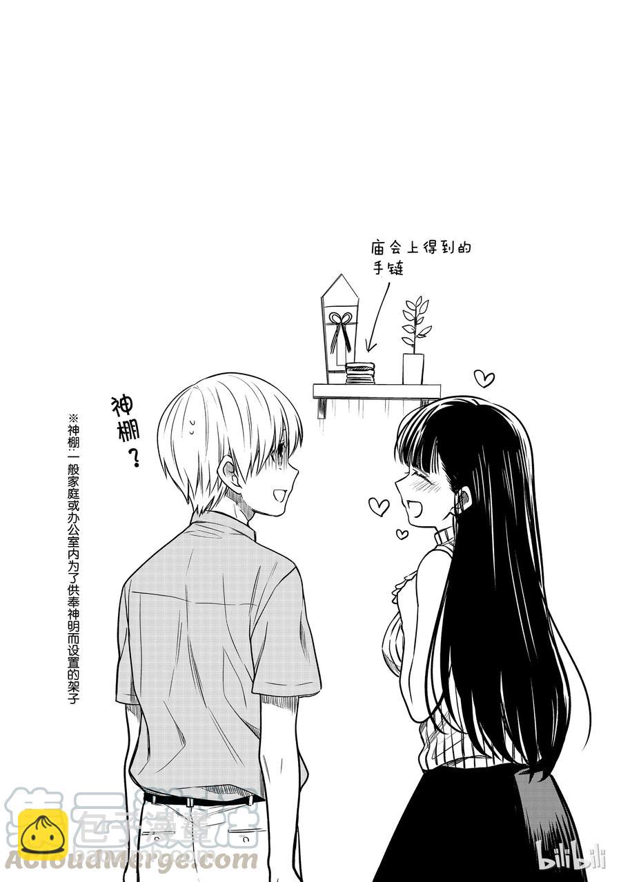 51 夏日庙会③4