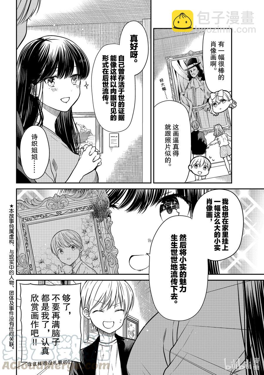 292 博物馆1