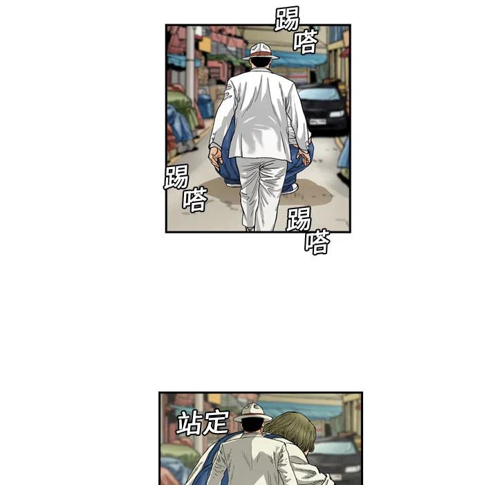 111