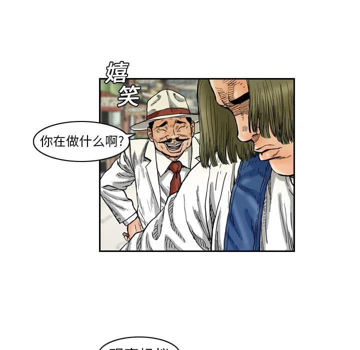 114