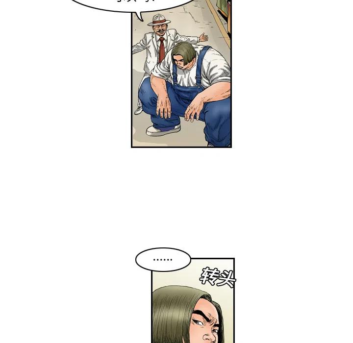 117