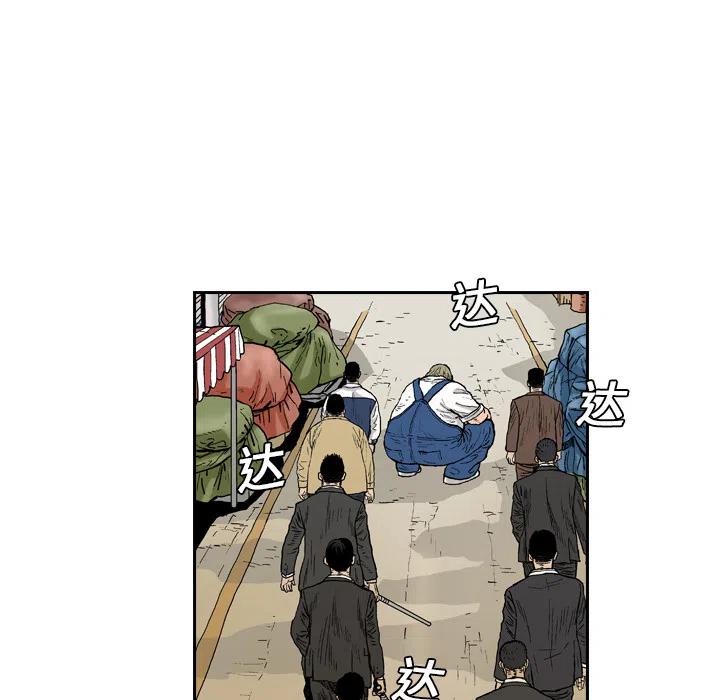 128