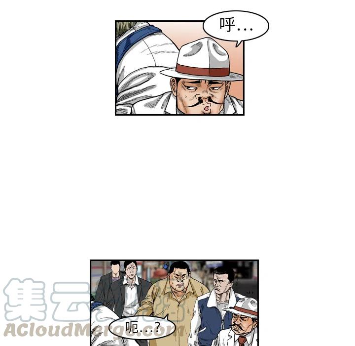 133