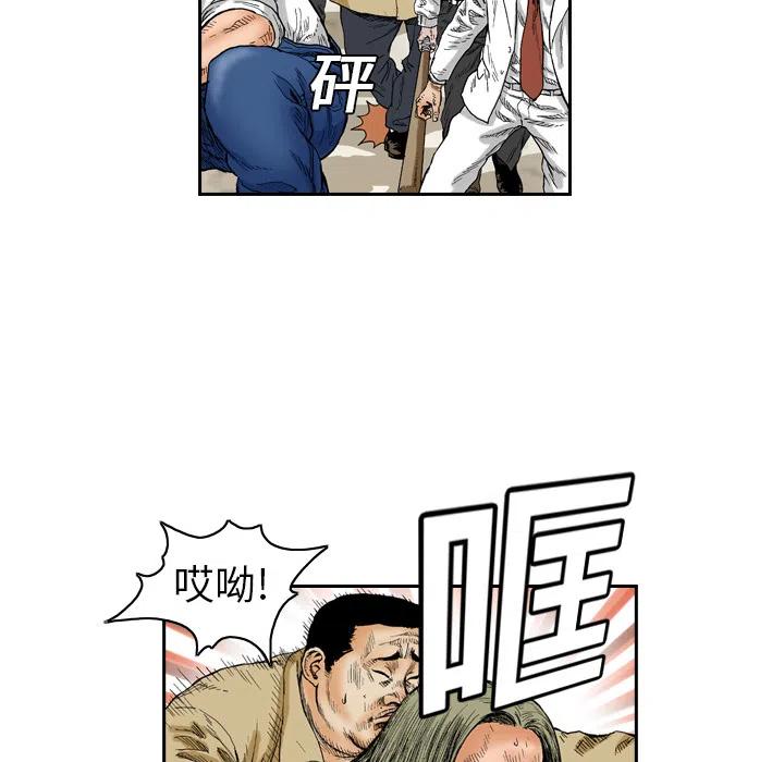 134