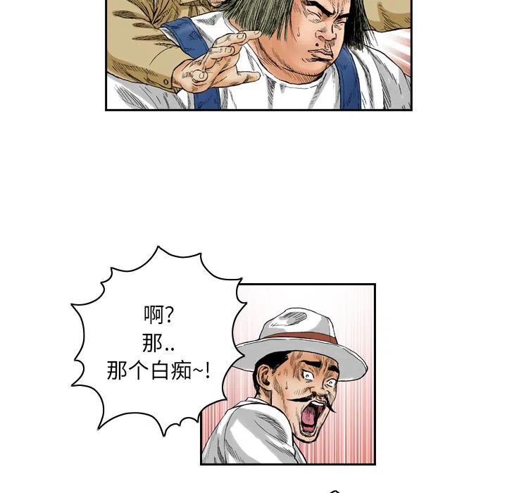 135