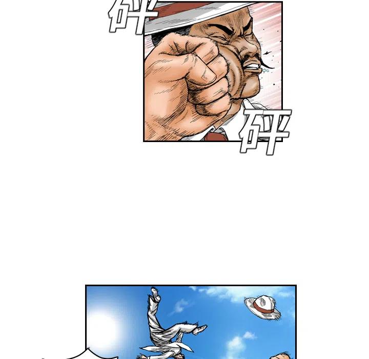 143
