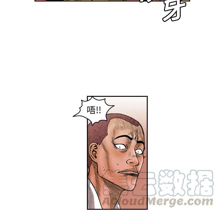 161