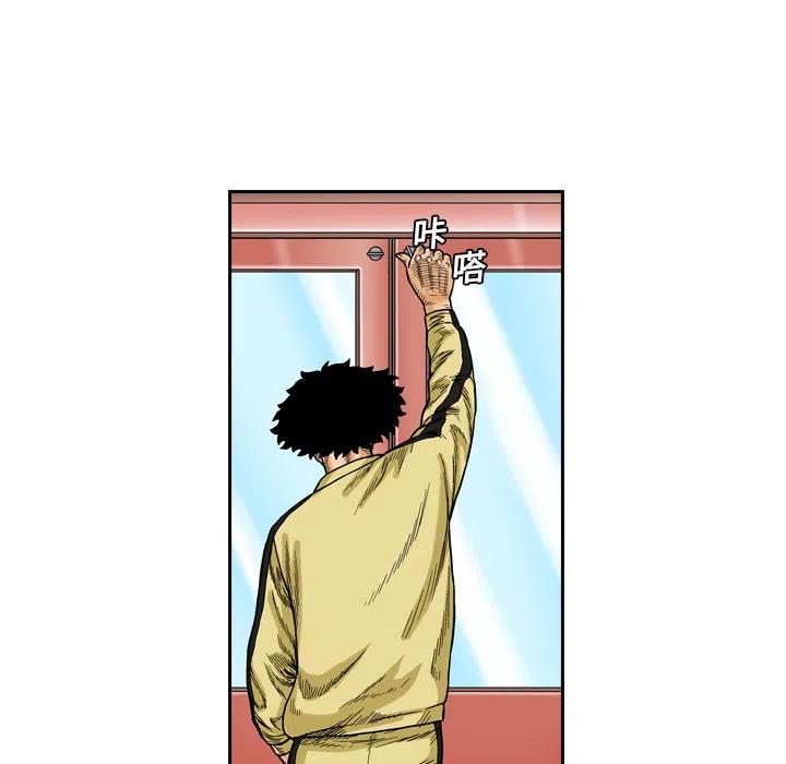 184