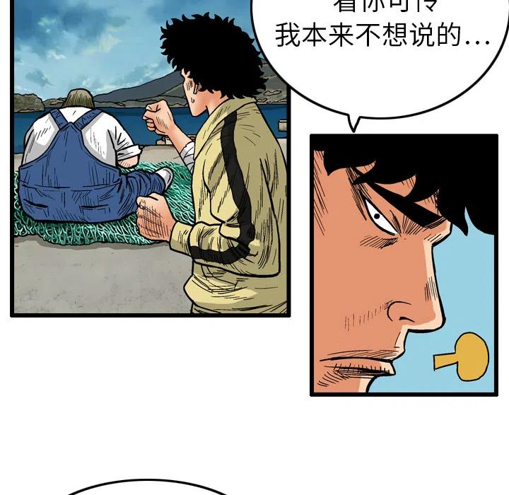 213